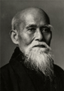 Founder, Morihei Ueshiba