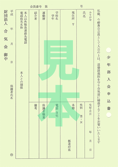CN\